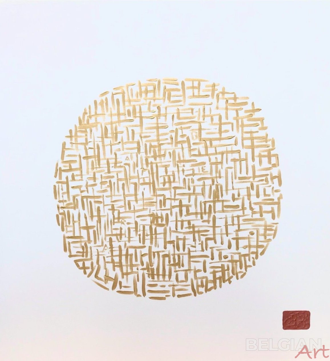 PLÉNITUDE 1.1